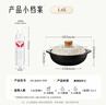小熊（Bear）砂锅 宽口煲仔饭炖锅耐高温不开裂1.6L 家用煲汤沙锅燃气灶陶瓷锅 实拍图