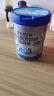 君乐宝奶粉3段乐铂幼儿配方(12-36个月龄) 含OPO结构脂 808g 实拍图