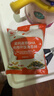 秋田满满 高钙高铁DHA海苔碎9.5g 尝鲜装 实拍图