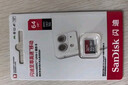 闪迪（SanDisk）64GB TF（MicroSD）内存卡 A1 U1 C10 至尊高速移动版存储卡 读速140MB/s 手机平板游戏机内存卡 实拍图