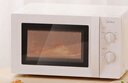 美的（Midea）快捷微波炉 家用小型 360°转盘加热 旋钮操控 易洁内胆（M1-L213B） 实拍图