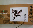 马利(Marie's)国画颜料盒装12色12ml水墨画山水画初学者套装学生美院专业美术绘画国画套装1302 实拍图