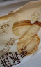 千味央厨韭菜鸡蛋酥脆馅饼1.15kg/10片 冷冻速食 早餐食品半成品早饭早点 实拍图