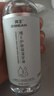 珂王维生素e护肤甘油100ml*3瓶 补水保湿烟酰胺精华油液脸部面部全身 实拍图