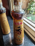 金龙鱼纯芝麻香油480ml【一级】凉拌 调味 烹饪 火锅 调味油  玻璃瓶 实拍图
