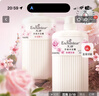 艾诗（Enchanteur）沐浴露 樱花+浪漫花香沐浴乳 清爽滋润香味持久男女士通用668g*2 实拍图