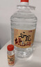 谷小酒 谷院烧酒52度桶装高度浓香型白酒5L约十斤 52度 5L 1桶 【新客专享】 实拍图