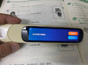 阿尔法蛋词典笔D1Ultra 英语点读笔翻译笔 小学初中高中同步拍照搜题全科学习笔 电子词典扫描笔单词笔 实拍图