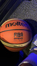 摩腾（molten）5号篮球GM5X FIBA公认幼儿园小学生青少年室内外比赛训练BGM5X 实拍图