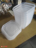 【10只装】冰箱保鲜盒食品级冷冻收纳盒微波炉饭盒便当盒学生 可冷冻收纳盒 10个装 350ml 实拍图