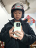 京东京造 TK08摩托车头盔 3C认证新国标秋冬季防冻保暖护耳电瓶车电动车头盔机车盔M码黑红 实拍图