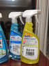 花王（KAO）玻璃清洁剂500ml+浴室柠檬清洁剂500ml 强力去渍去污擦窗玻璃水 实拍图