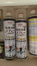 巨奇严选 鞋子除臭剂360ml*3瓶银离子消毒杀菌脚臭喷雾球鞋防臭鞋袜 实拍图