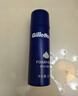 吉列清新柠檬型 剃须泡沫 剃须膏剃须啫喱 非刀头 210g 非吉利 实拍图