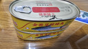鹰金钱金装豆豉鲮鱼227g广东特产中华老字号即食海鲜鱼罐头下饭预制酒菜 实拍图