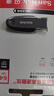 闪迪（SanDisk）64GB USB3.2 U盘 CZ550黑色 读速100MB/s 安全加密 数据恢复 学习办公电脑车载 高速大容量优盘 实拍图