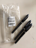 三菱（uni）UB-205黑色直液式走珠笔高颜值0.5mm签字笔商务学生办公笔办公用品文具套装 6支 实拍图