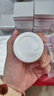 珀莱雅红宝石面霜50g*2（轻盈） 实拍图