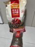 麦富迪狗粮 无谷牛肉双拼狗粮成犬 小型犬中大型犬通用10kg/20斤 实拍图