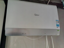 美的（Midea）【新能源超导Z600】超薄扁桶电热水器5000W瞬热洗节能恒温无内胆鲜活水热水器国家补贴以旧换新 实拍图