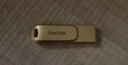 闪迪（SanDisk）256GB Type-C USB3.2 手机U盘DDC4金色 读速高达400MB/s 手机电脑两用 金属双接口大容量优盘 实拍图