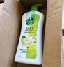滴露（Dettol）清爽保湿沐浴露950g*2套装（茉莉绿茶+小苍兰蜜梨）男女通用 留香 实拍图