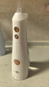 博皓（prooral）冲牙器/洗牙器/水牙线/洁牙器 立式设计 5025Plus原5002升级版象牙白【生日送礼】 实拍图