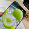 朗客【增透抗反射丨防窥膜】适用iPhone17air钢化膜苹果17Air手机膜超薄高清抗指纹防静电防偷看无尘仓 实拍图