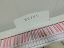 贝琪（Betsy）B351电钢琴88键重锤成人儿童电子钢琴家用练习初学者专业考级钢琴 B350-标准88键牛奶白粉键+圆腿支架 实拍图