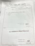 潜水艇（Submarine）F3012-9黄铜加厚三角阀套装八字阀陶瓷阀芯红蓝国标4分5冷+4热 实拍图