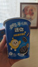 奥利奥（Oreo）mini小饼干双口味夹心饼干55gX3杯 早餐下午茶休闲零食 实拍图