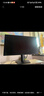 AOC 23.8英寸FastIPS 超频240Hz 1ms HDR400硬件低蓝光 93%P3出厂校色 电竞大乌兹游戏显示器 24G10ZE 实拍图