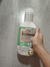 玛莉吉亚（MALIZIA）马鞭草沐浴露持久留香72小时香体1L滋润保湿男女士夏季清爽沐浴液 实拍图