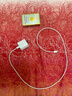 Apple/苹果 60W USB-C数据线-1米 type-c苹果充电线手机数据线 苹果17充电线iphone17充电线 实拍图