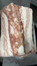 金锣猪肉培根三明治手抓饼培根肉片披萨烧烤早餐烧烤食材 1.5kg*1袋经典培根（猪肉培根） 实拍图