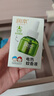润本（RUNBEN）蚊香液电蚊香液180晚45ml×6瓶补充装防蚊驱蚊水 实拍图