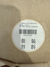 福东顺 茶叶 普洱茶老班章云南七子饼古树普洱茶生茶饼357g 实拍图
