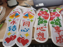 老街缘全棉半成品2026新款自己手工制作绣花棉布十字绣鞋垫套件线绣自绣 幸福美满(精准印图_免图纸) 43码 实拍图