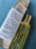 澳尔滨三重卓能活妍植萃精华油黄金油40ml以油养肤抗皱保湿奥尔滨 实拍图