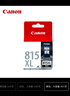 佳能（Canon）PG-815XL 大容量黑色墨盒(适用iP2780/MP236/MP288) 实拍图
