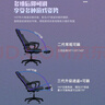 锦汐 电脑椅家用办公椅子靠背人体工学椅学习转椅老板座椅游戏电竞椅 【可后躺】白框灰网 实拍图