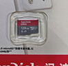 闪迪（SanDisk）128GB TF(MicroSD)内存卡 4K极速金卡A2 V30 U3行车记录仪 运动相机无人机 监控存储卡 读190MB/s 实拍图