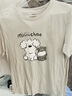巴拉巴拉睡衣套装男女童家居服空调服夏款【miiiiichan IP】209225171208 实拍图
