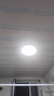 惠普精工三防吸顶灯led超薄简约圆形阳台卧室厨卫过道灯具23CM白光 实拍图