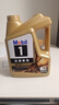 美孚（Mobil）金美孚先进全合成汽机油小金美经典表现 0W-40SP级4L汽车保养 实拍图
