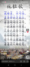 美的（Midea）直饮加热净水器套装【白泽1000G+管线机MG245-R】厨下0阻垢剂RO反渗透过滤 多档控温家用净饮机 实拍图