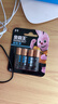 金霸王(Duracell)5号超能量电池4粒装【一件包邮】 碱性五号干电池适用于计算器无线鼠标遥控器玩具车 实拍图