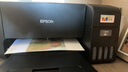 爱普生（EPSON）墨仓式 L3255彩色打印机 微信打印/无线连接  家用打印优选（打印、复印、扫描、AI学习打印机） 实拍图