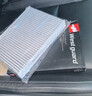 韦斯特活性炭空调滤清器MK2040(适用于东风日产新奇骏/新逍客/东风雷诺) 实拍图