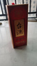 茅台 台源 酱香型白酒 53度 500ml*6整箱 新老包装随机 口粮酒推荐 实拍图